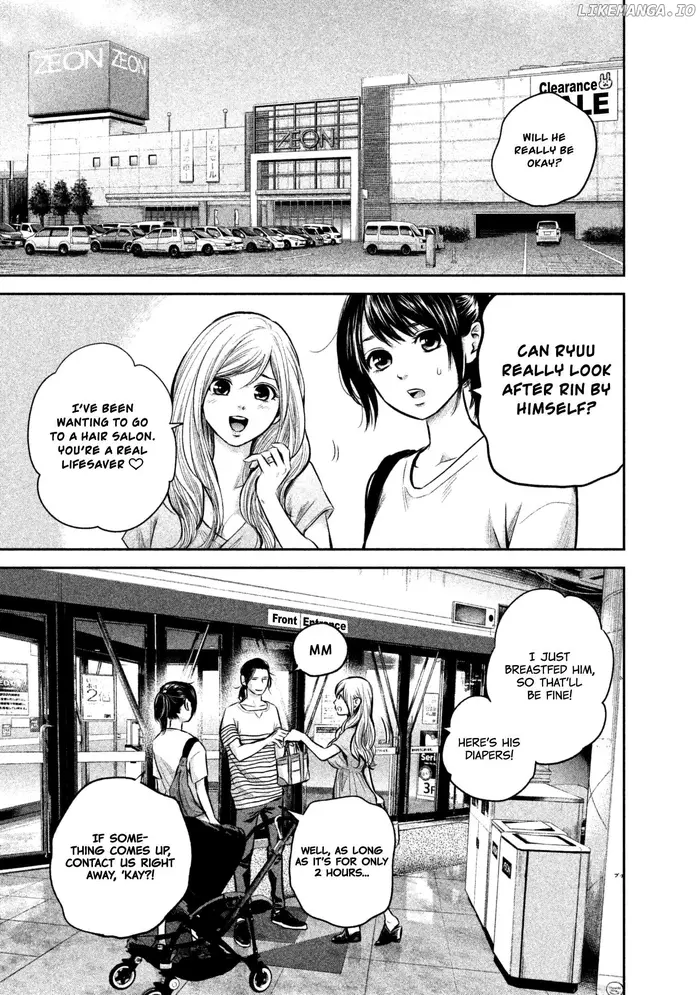 Hare Kon Chapter 149 image 05_optimized